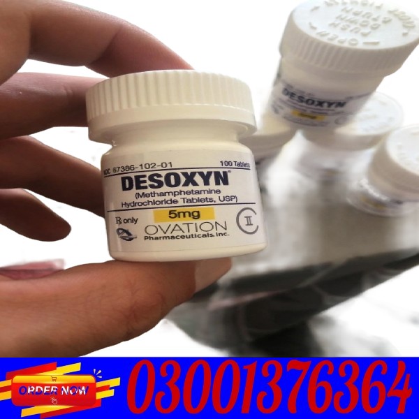 Desoxyn 5mg Tablets Price In Lahore | 03001376364 - Buy Now