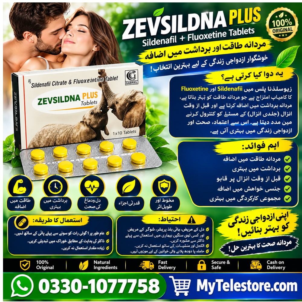 Zevsildna Plus Tablets In Vehari - 03301077758