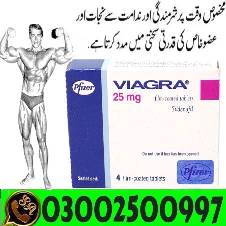 Same Day Delivery Viagra In Sargodha $0300-2500997 > Store