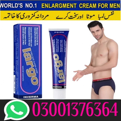 Largo Cream Online In Pakistan - 03001376364 - Buy Now