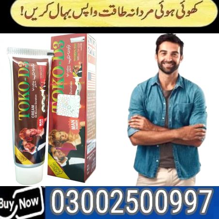Toko D3 Timing Tube In Pakistan - 03002500997 - For Men**