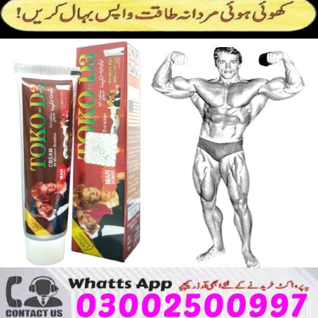 Toko D3 Timing Tube In Hyderabad - 03002500997 - For Men**
