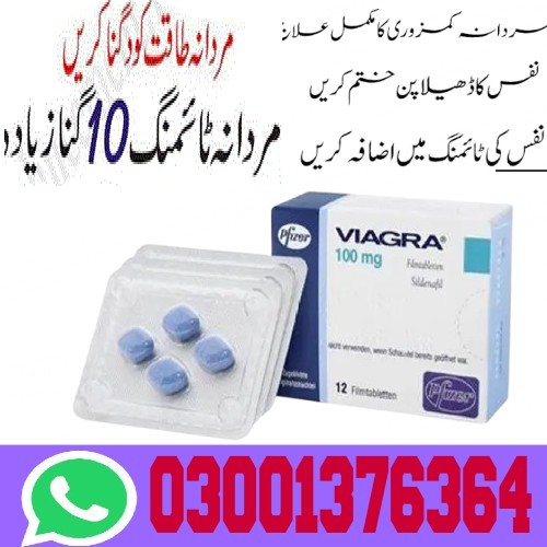 Viagra Same Day Delivery In Lahore | 03001376364 - Buy Now