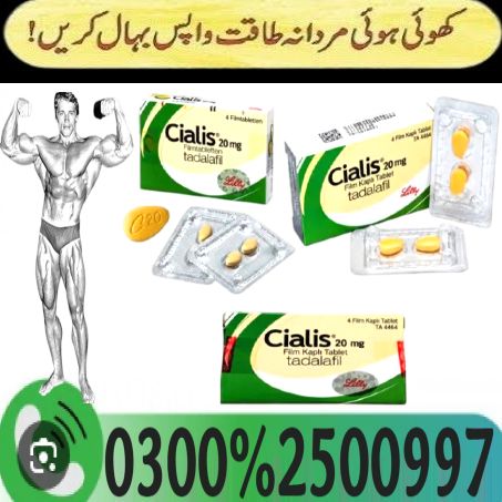 Man Cialis Tablet Same Day in Sargodha - 03002500997 - Timing
