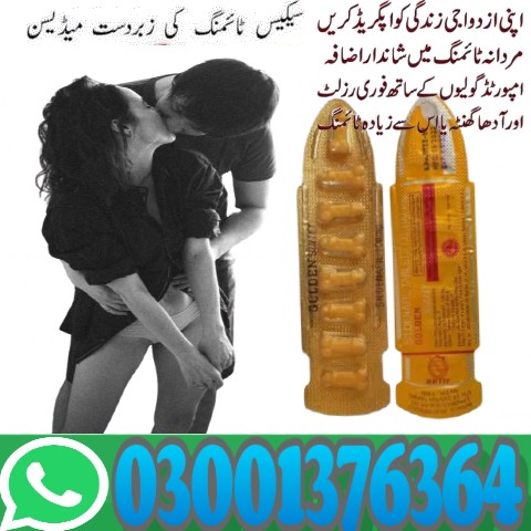Golden Bullet Tablet Price in Pakistan | 03001376364 - Buy Now