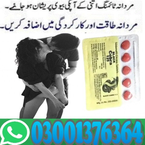 Black Cobra Tablets Same Day Delivery in Lahore  03001376364 buy now