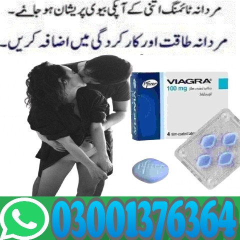 Delay Viagra Tablet Same Day Delivery In Islamabad | 03001376364  | Or