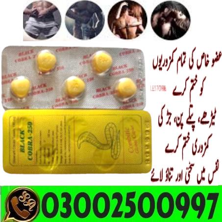 Black Cobra Tablets in Pakistan (0300*2500997) - for men#