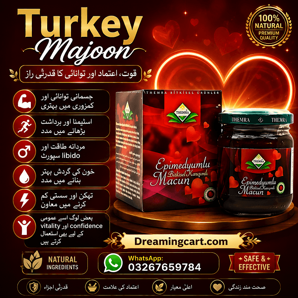 Turkey Majoon in Karachi- 03267659784