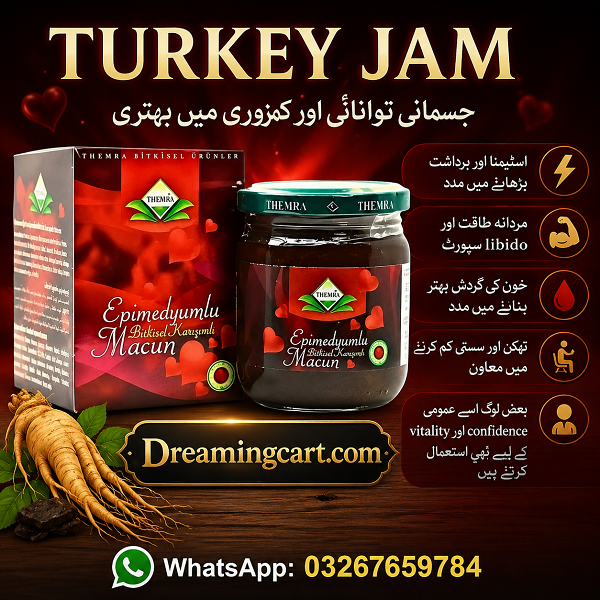 Turkey Jam in Quetta- 03267659784