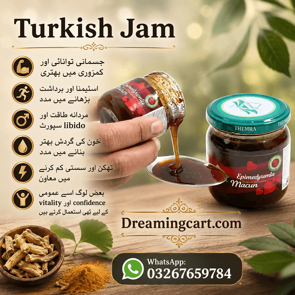 Turkish Jam in Karachi- 03267659784