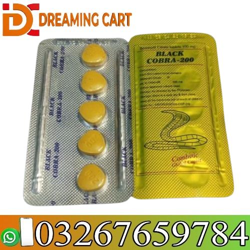 Black Cobra 200 in Pakistan - 03267659784