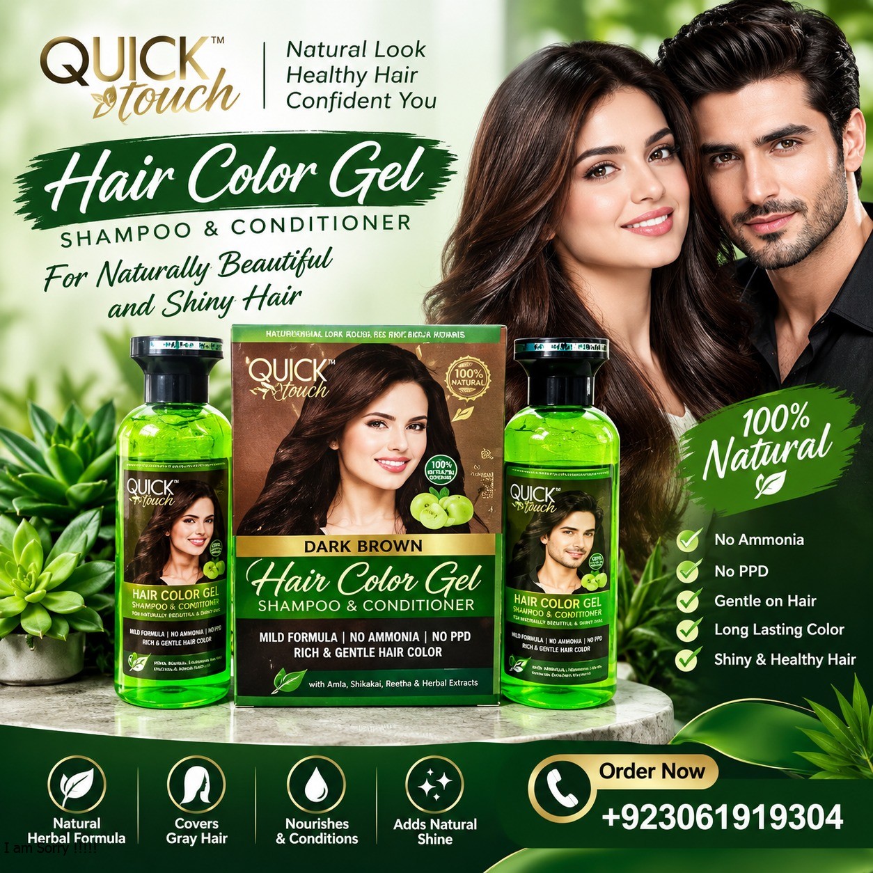 Quick Shine Hair Color Gel Online Shopping in Pakistan