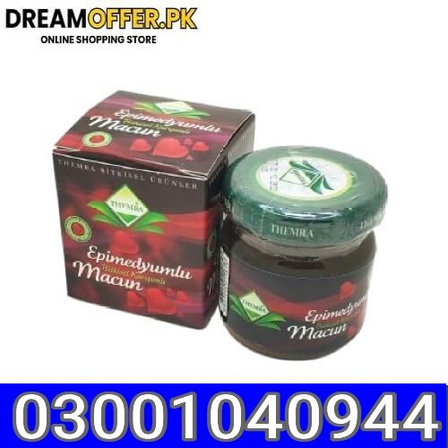 Turkish Jam in Gujranwala - 03001040944