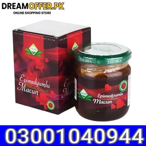 Turkey Jam In Faisalabad - 03001040944