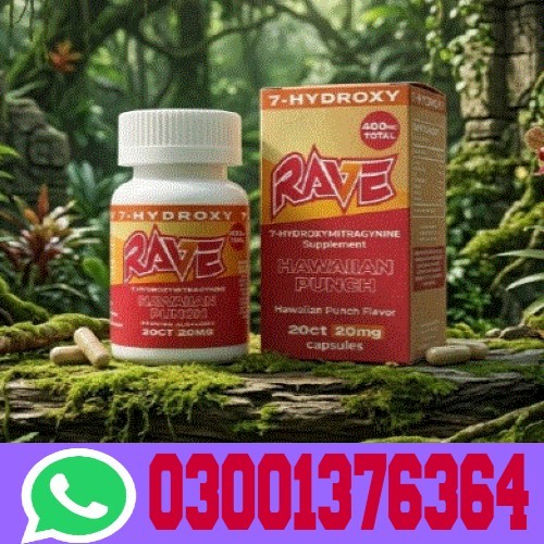 Rave Hawaiian Punch 7OH Tablets Price in Pakistan | 03001376364