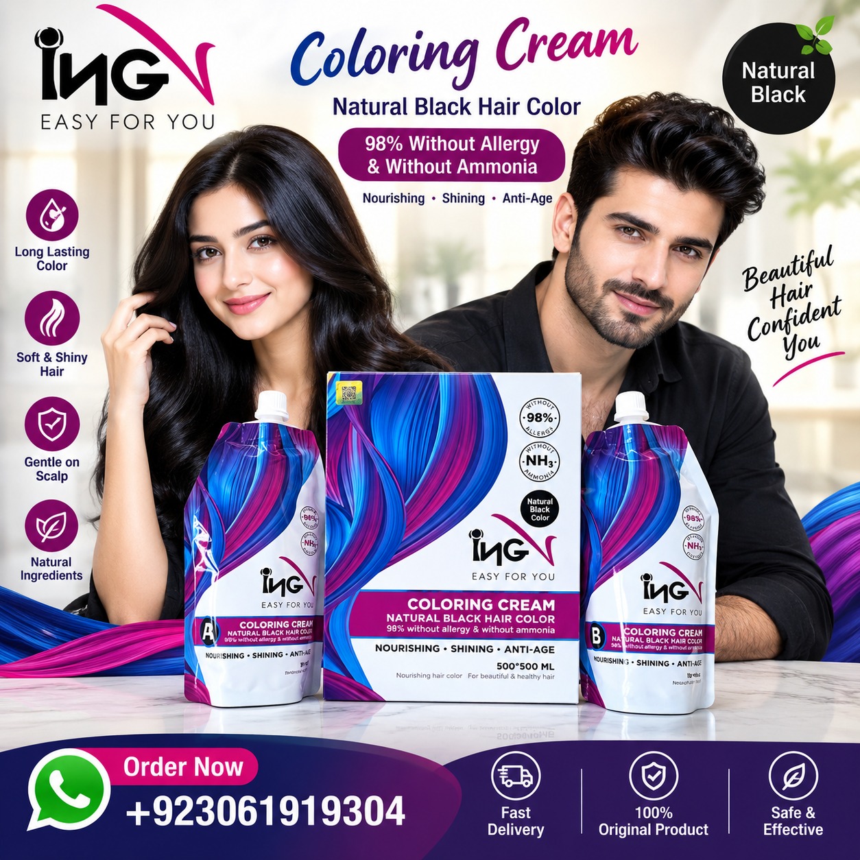 ING Hair Color Cream Price in Pakistan – Buy Online