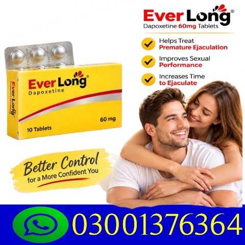 EverLong Tablets in Lahore - 03001376364  Buy Now