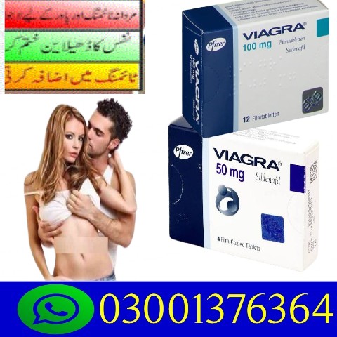 Viagra Tablets 100mg In Islamabad - 03001376364 Buy Now