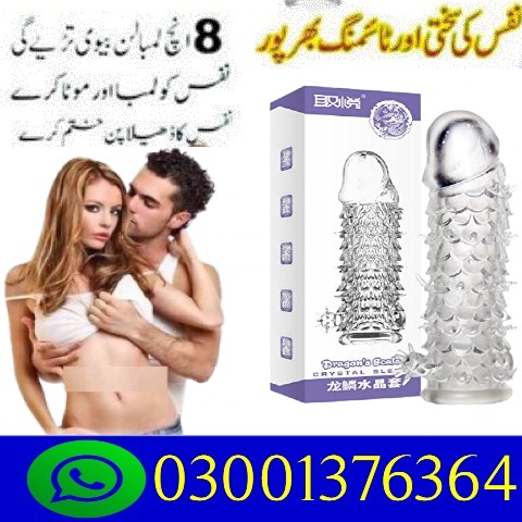 Silicone Condom In Islamabad - 03001376364 - Buy Now