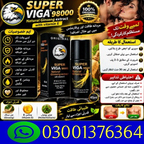 Viga 990000 Spray Same Day Delivery in Lahore 03001376364 buy now