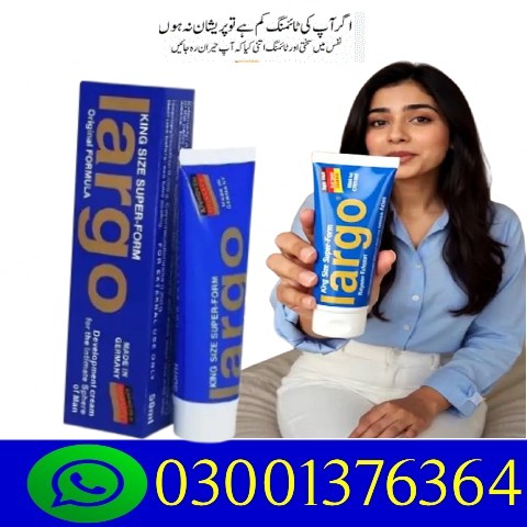 Largo Cream Online In Pakistan - 03001376364 - Buy Now