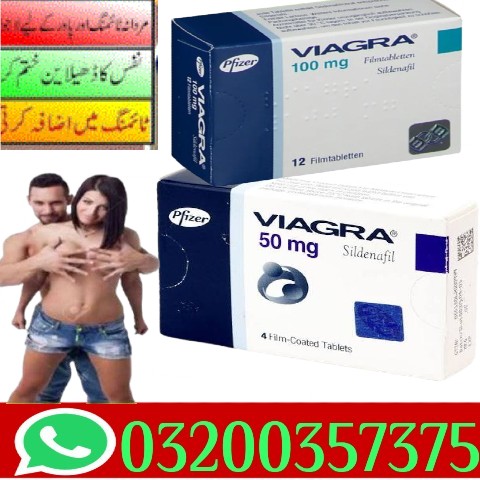 Viagra Same Day Delivery In Lahore - 03200357375 Buy Now