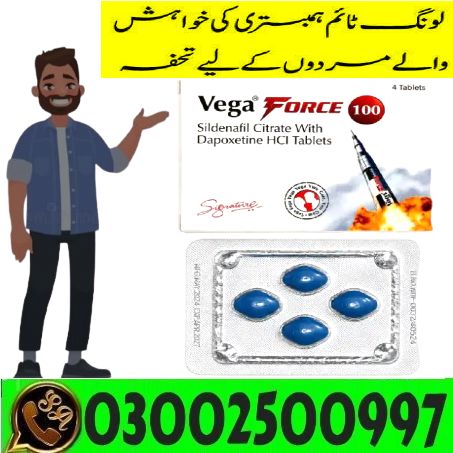Viagra Foodpanda Delivery In Larkana & 03002500997 & Buy