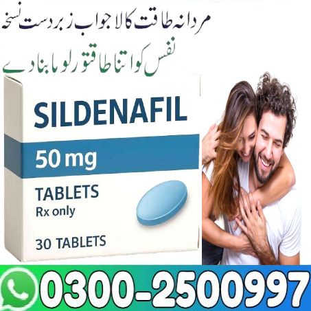Viagra Foodpanda Delivery In Rahim Yar Khan - 03002500997 - Buy
