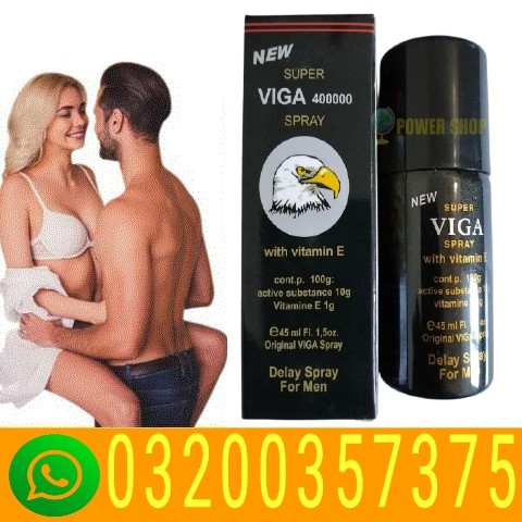 Viga Spray 45ml Price in Pakistan | 03200357375 buy now
