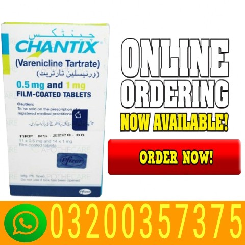Varenicline 1mg Tablets Sale In Pakistan - 03020-0357375 - Buy Now