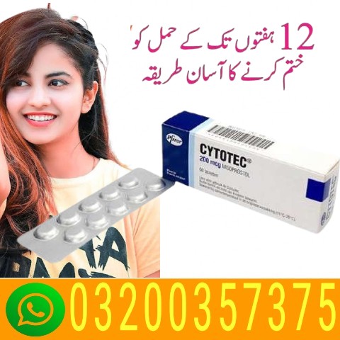 Cytotec 200mcg Online in Pakistan - 0320-0357375 - Buy Now  Cytotec 20