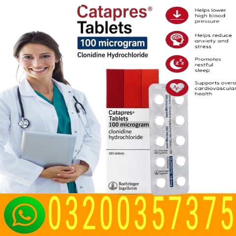 atapres ?0.1 mg Price in Pakistan | 03200357375 Buy Now