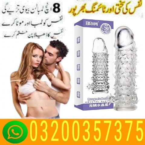 Silicone Condom in Pakistan | 0320-0357375 - Buy Now