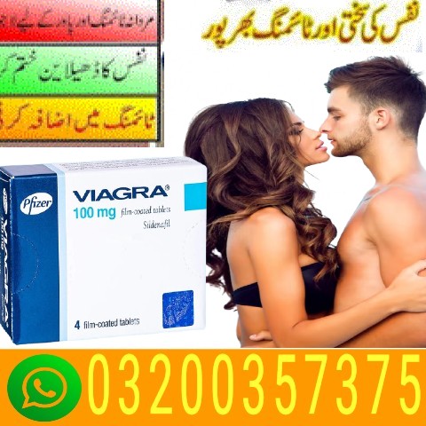 Viagra Same Day Delivery In Lahore - 03200357375 Buy Now