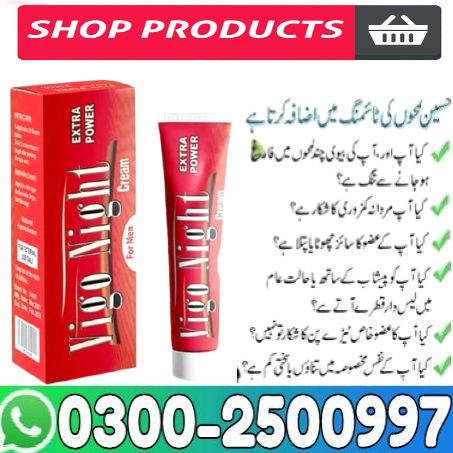Vigo Night Extra timing Cream in Pakistan $ 03002500997 & New
