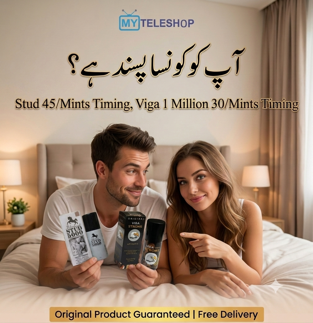 Sex Timing Cream in E/7 Markaz Islamabad