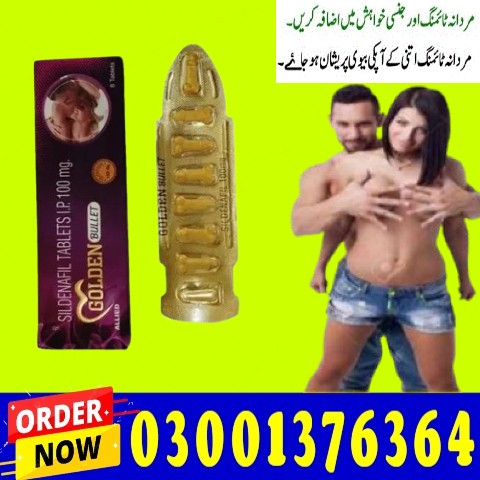 Golden Bullet Tablet Price in Pakistan - 03001376364 -  Buy Now