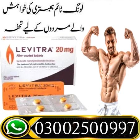 20mg Levitra Tablets In Rawalpindi - 03002500997 - Buy Now