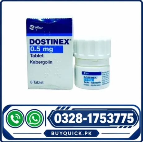 Benoquin 60% Monobenzone Cream in Lahore - 03001376364 - Buy Now
