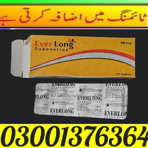 Retinal Shot Celimax Sale in Karachi - 0328-1753775 - Buy Now