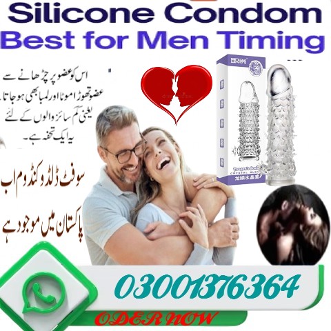 Silicone Condom In Islamabad - 03001376364 - Buy Now