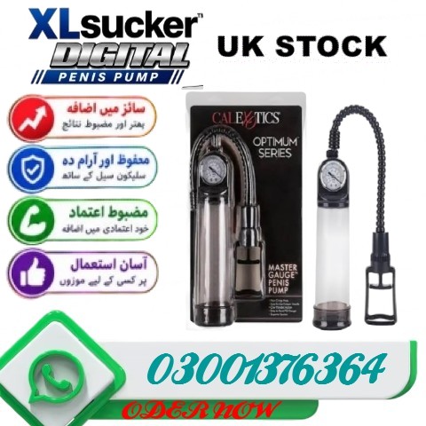 XLsucker Penis Pump In Pakistan - 03001376364 - Buy Now