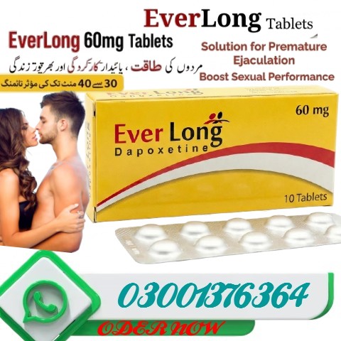 EverLong Tablets in Lahore - 03001376364 Buy Now