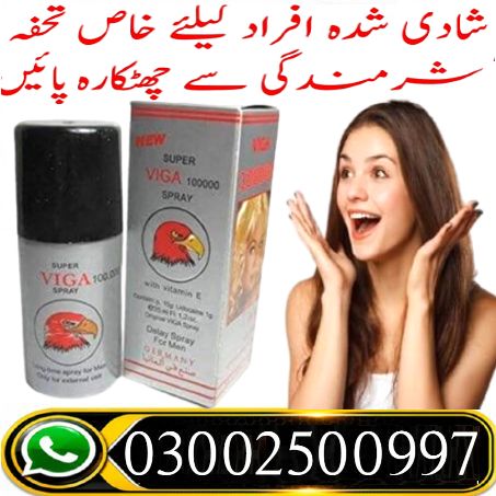 Viga 100000 Delay Timing Spray In Okara < 03002500997 buy